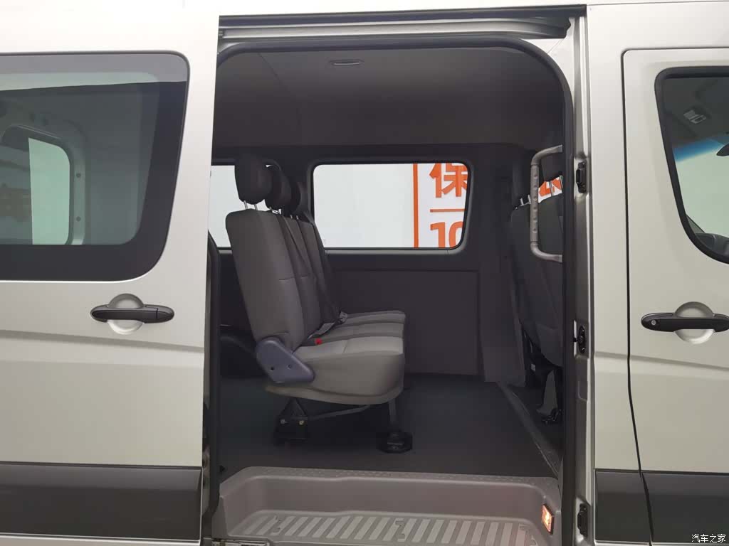 JAC 4 Series, 2023 15