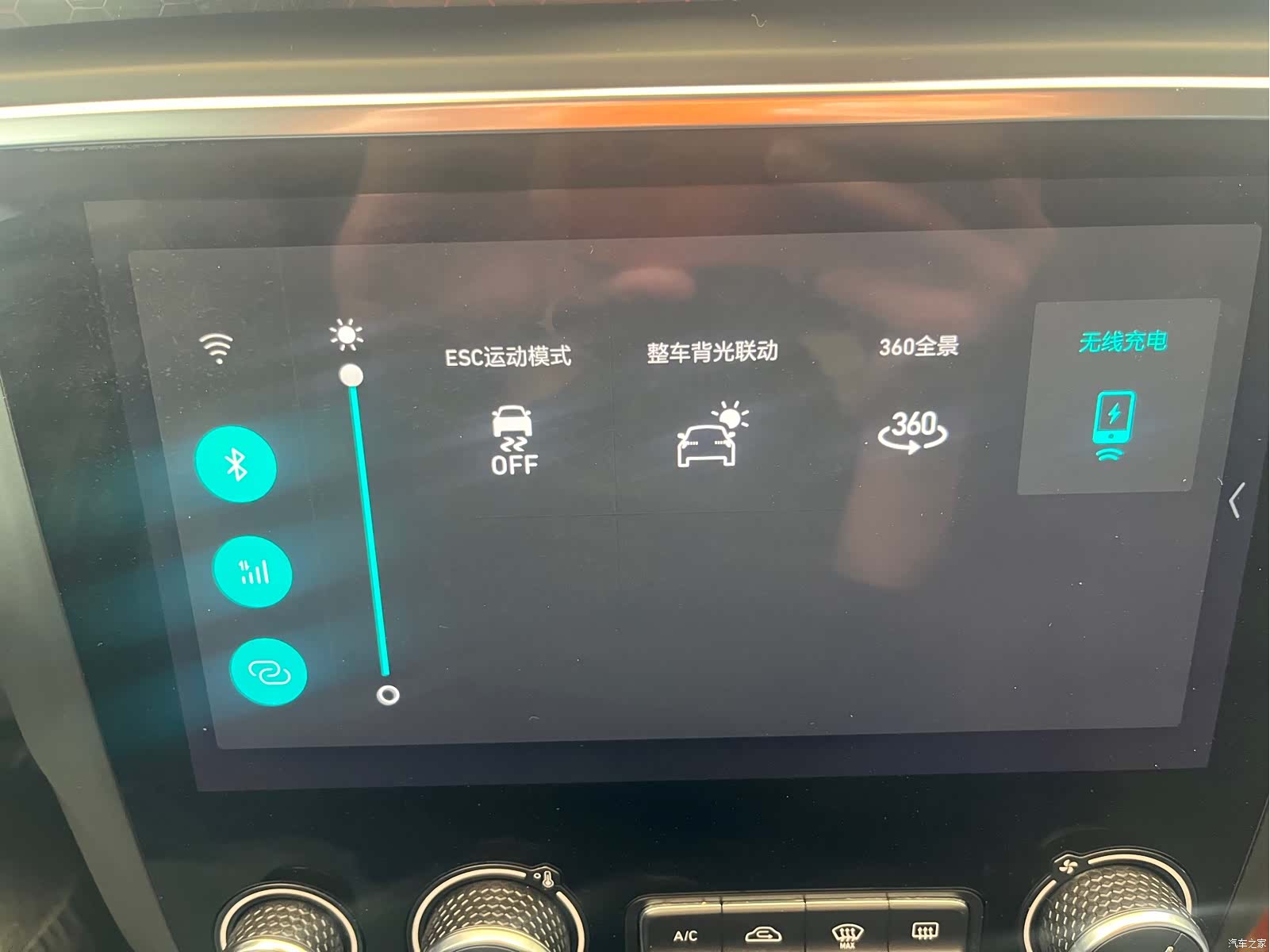 Lynk & Co 01, 2019 15