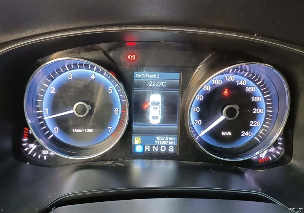 Hongqi H7, 2017 17