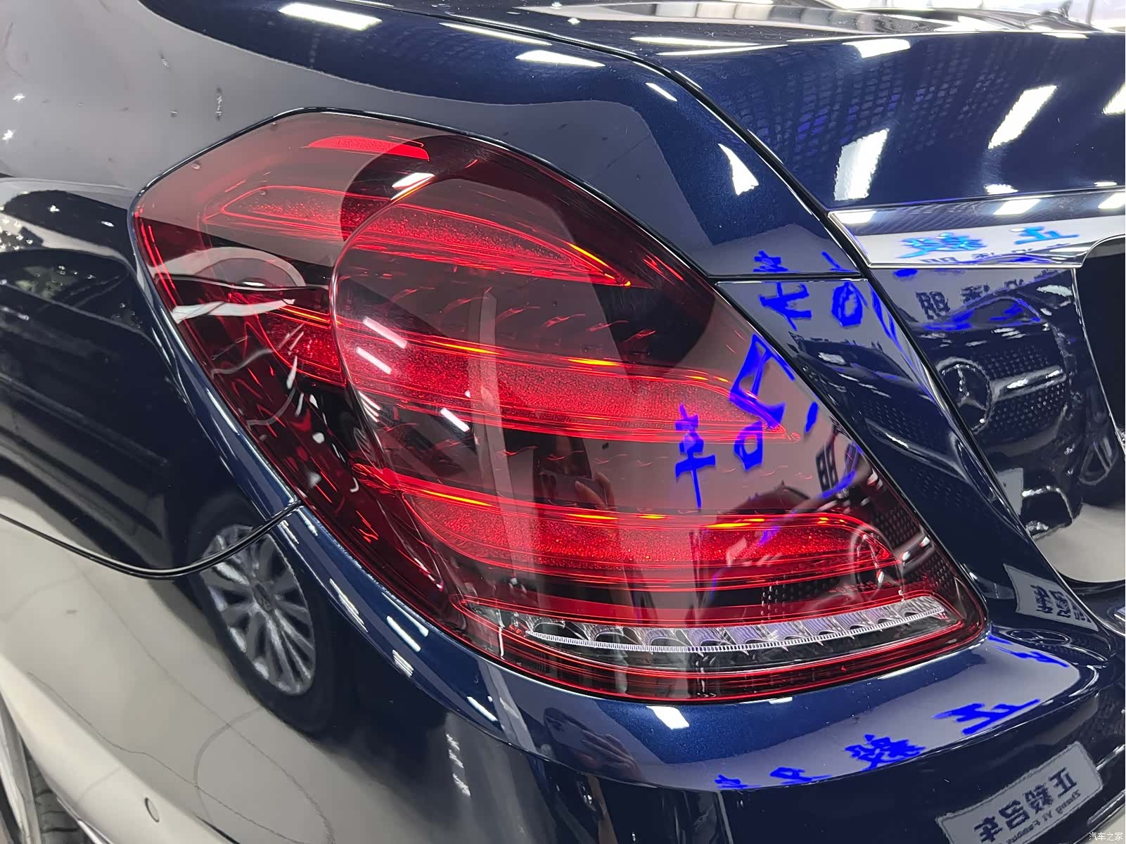 Mercedes-Benz S-Class, 2017 11