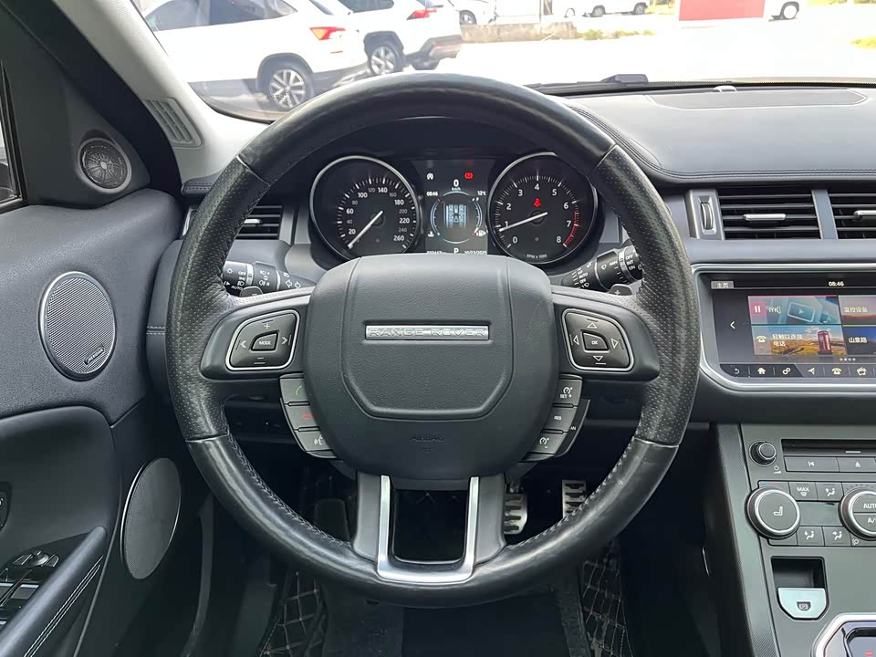 Land Rover Range Rover Aurora