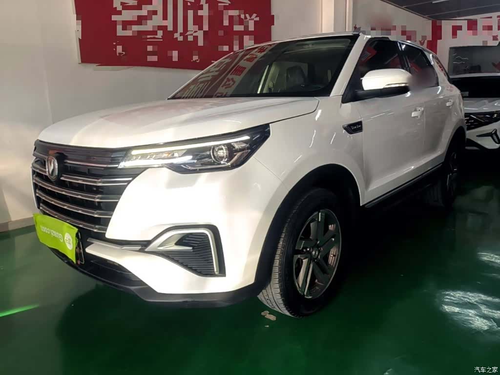 Changan CS55, 2020 2