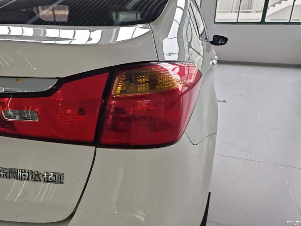 Kia K3, 2016 8
