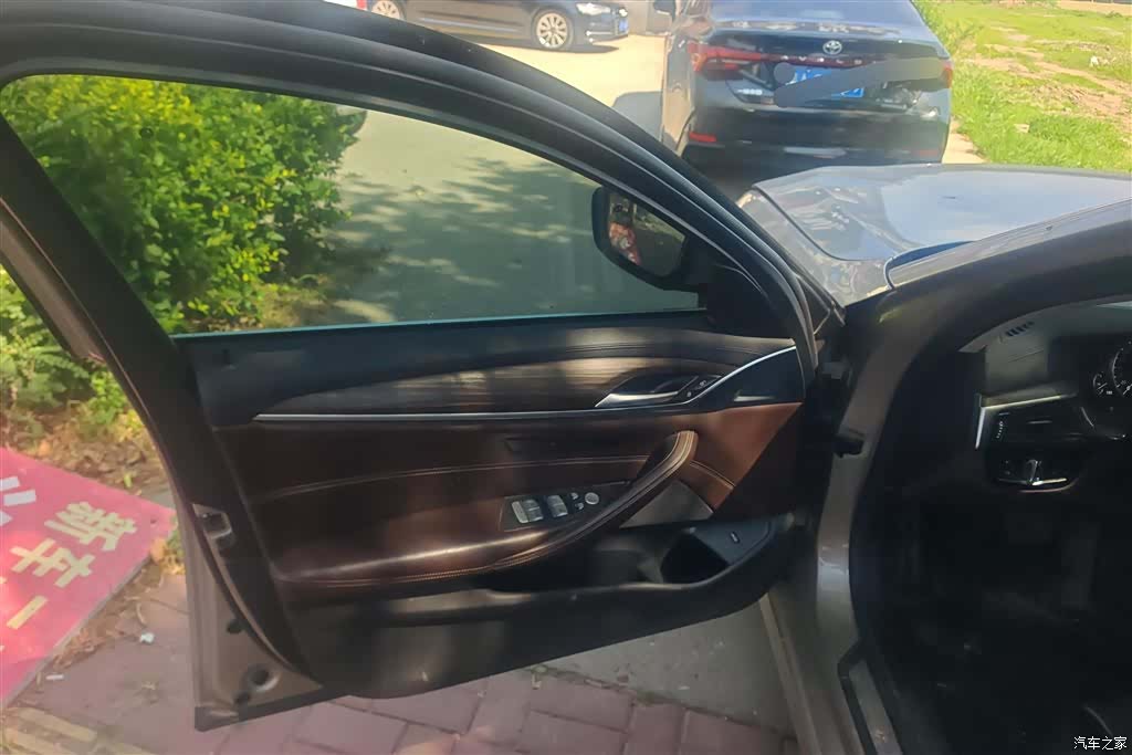 BMW 5 Series, 2018 7