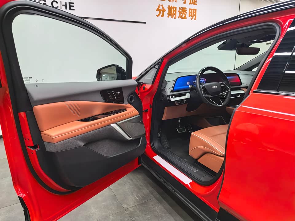 Cadillac IQ Aoge