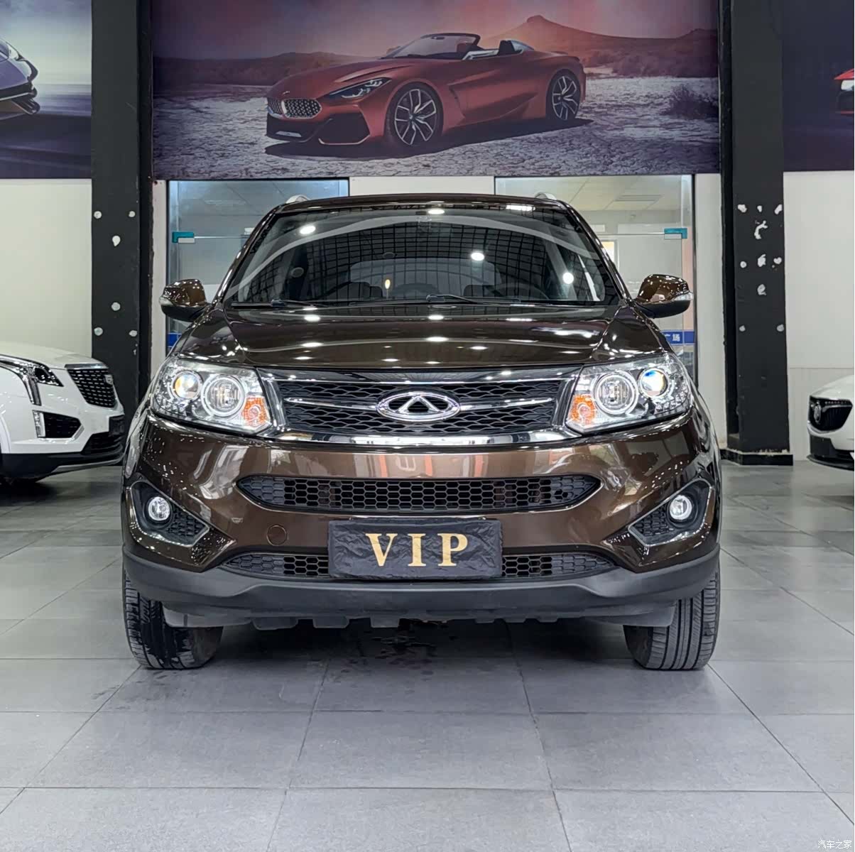 Chery 5, 2015 2
