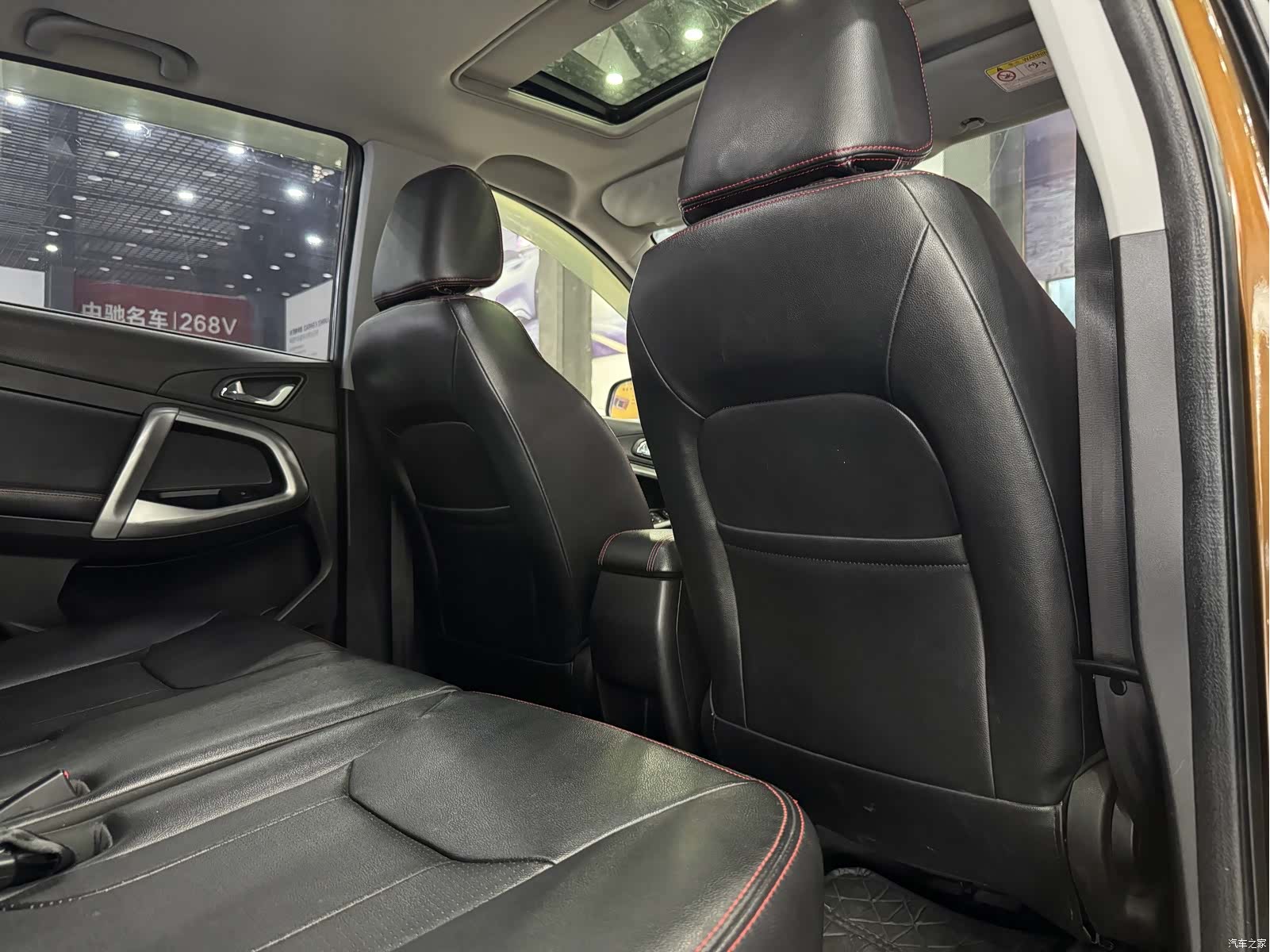Chery 5, 2015 13