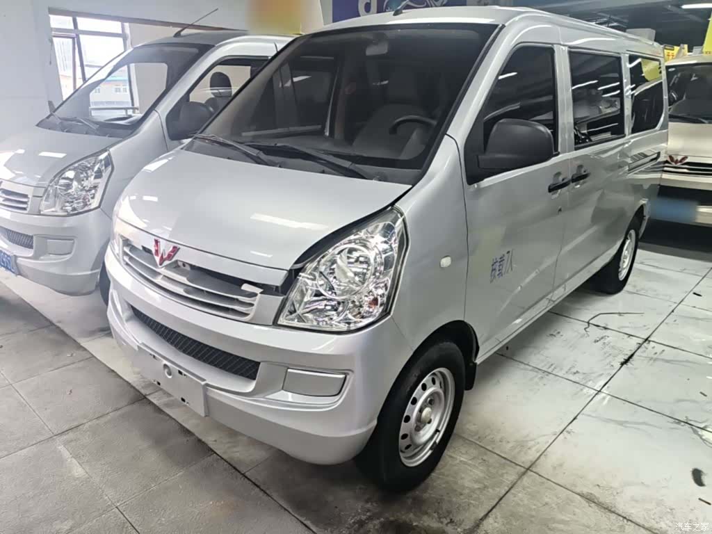 Wuling S, 2022 1