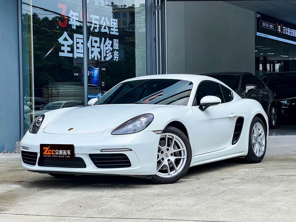Porsche 718