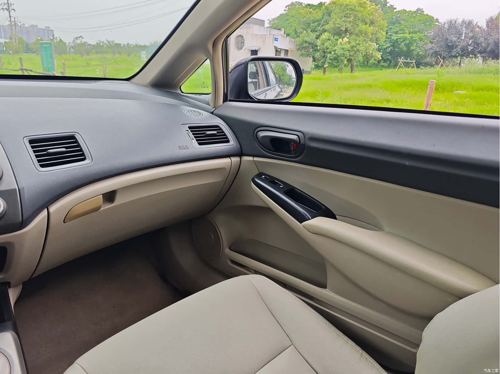Honda Civic, 2011 12