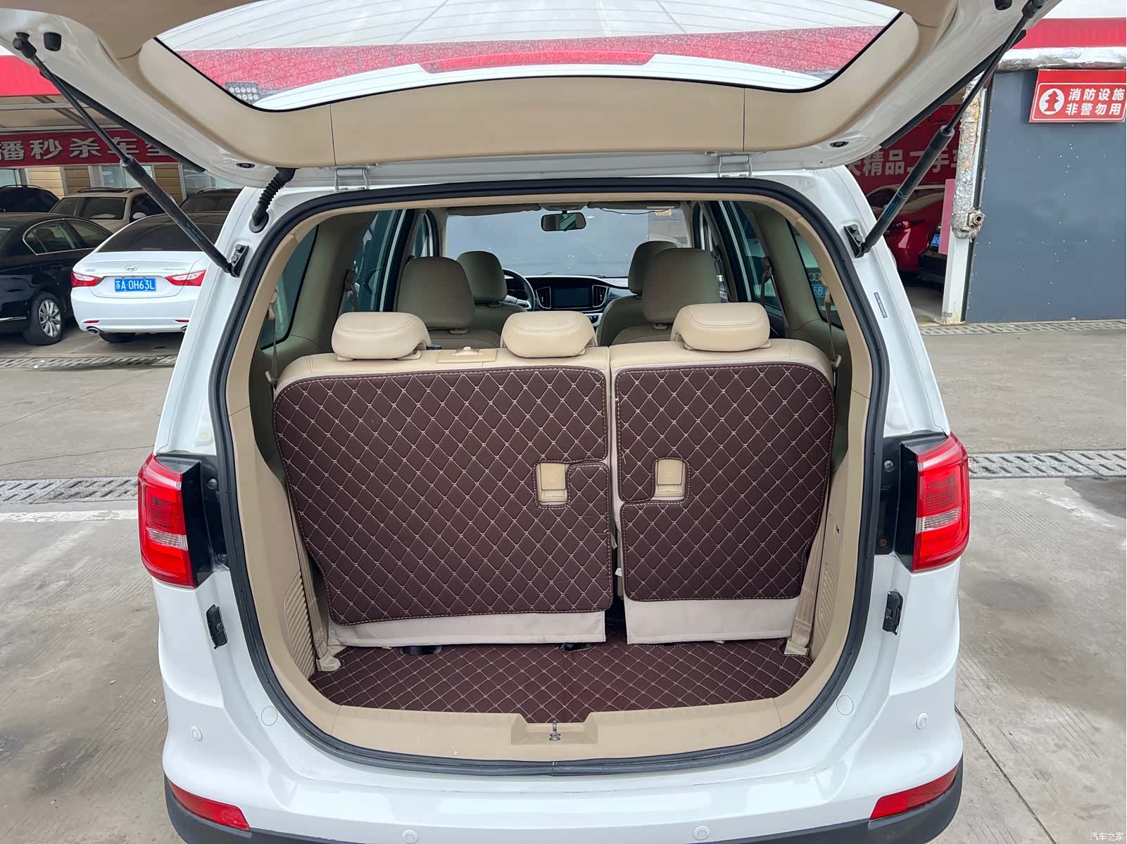 Wuling 730, 2018 29