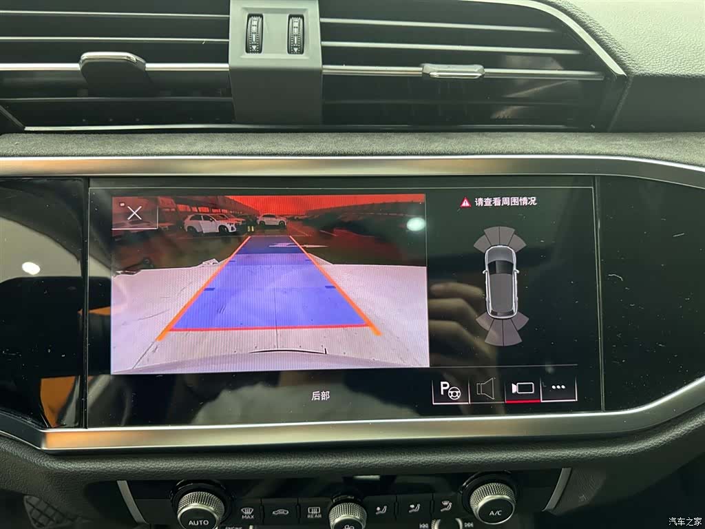 Audi Q3, 2022 23