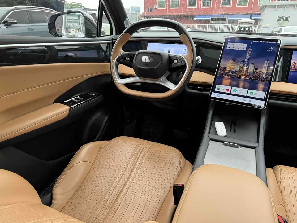 Geely Galaxy Galaxy L7