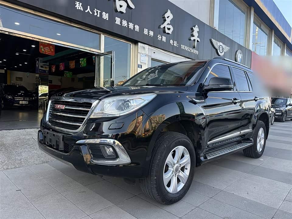 Haval H9