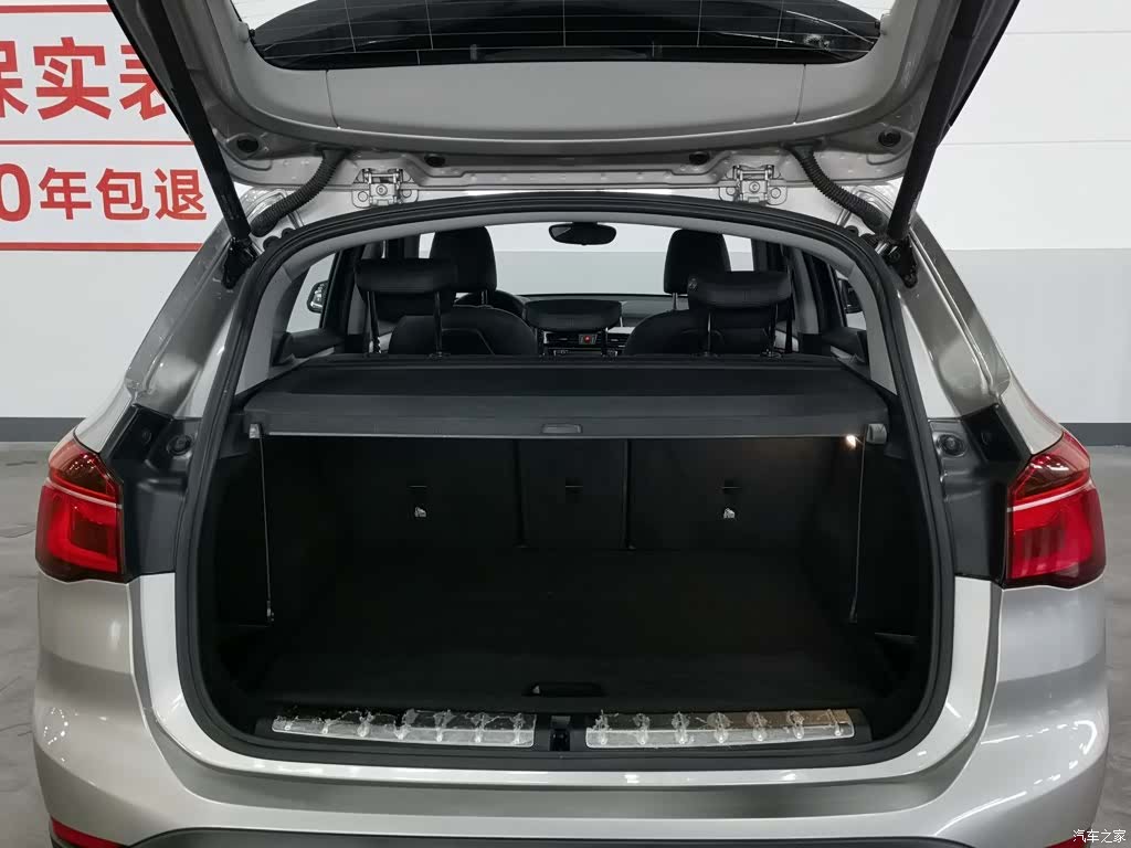 BMW X1, 2019 16