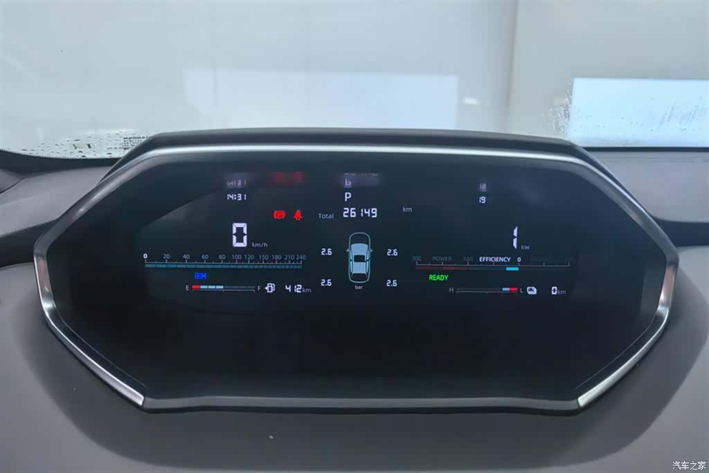 Changan Eado, 2024 14