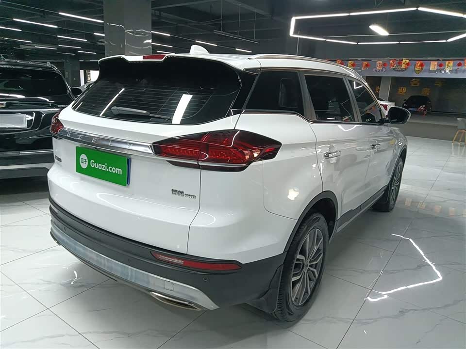 Geely Atlas