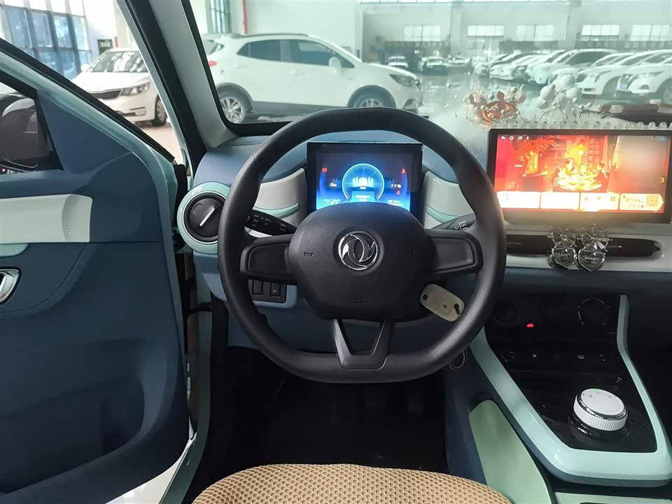 Dongfeng Nammi EX1