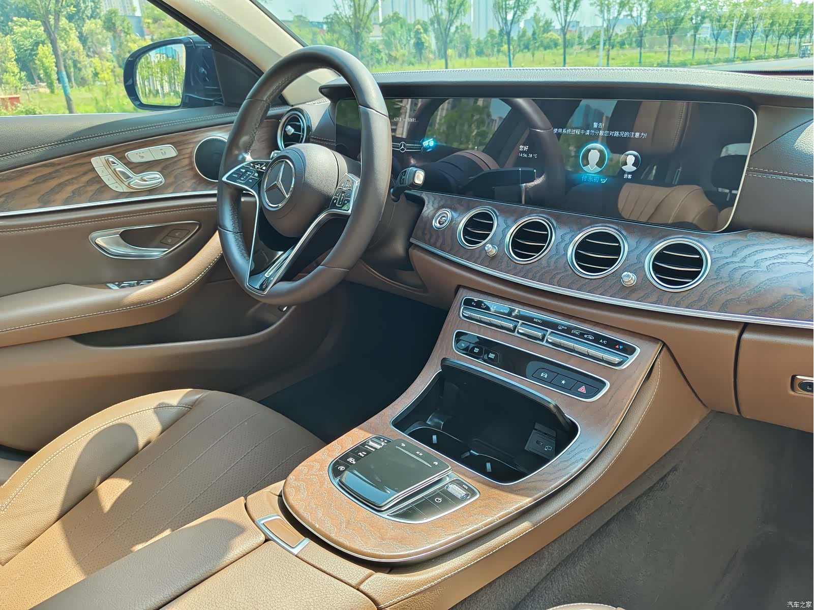 Mercedes-Benz E-Class, 2023 26