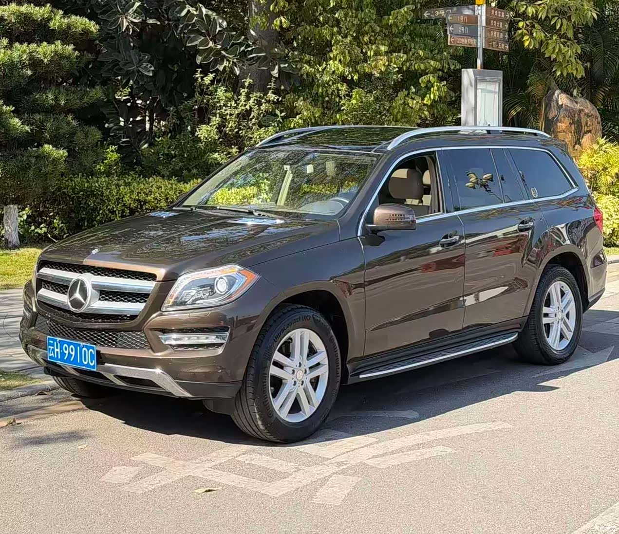 Mercedes-Benz GL-Class, 2013 1