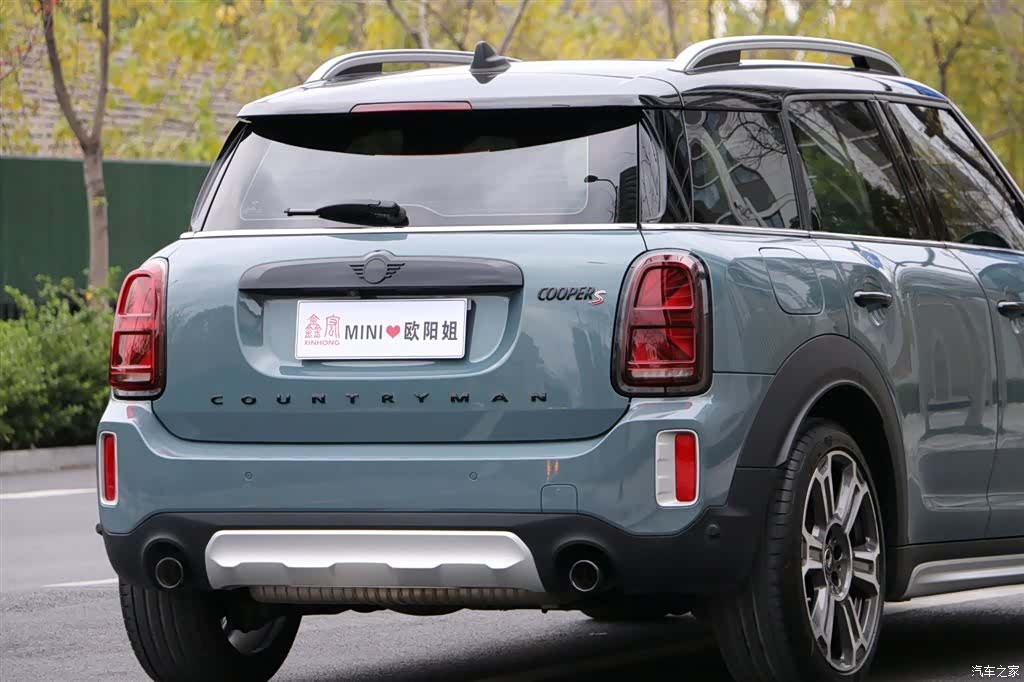 Mini Countryman, 2024 9