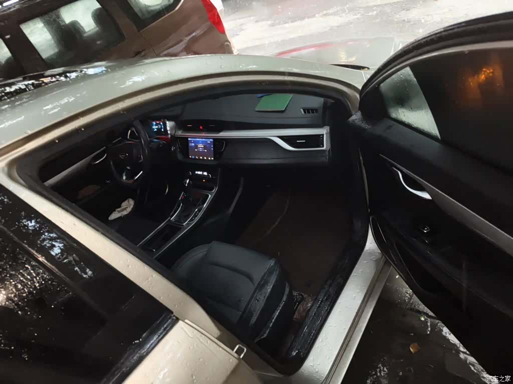 Geely Emgrand, 2020 22