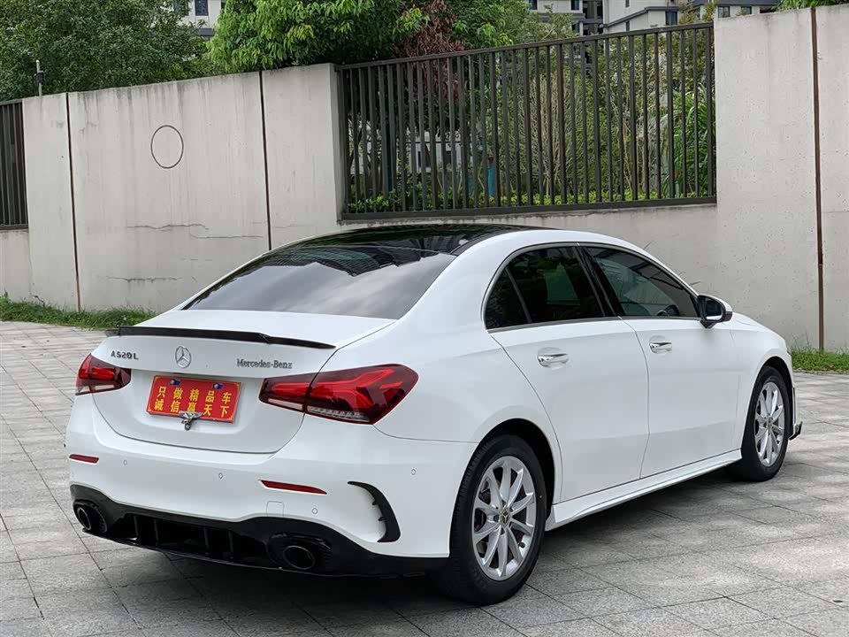 Mercedes-Benz Class A