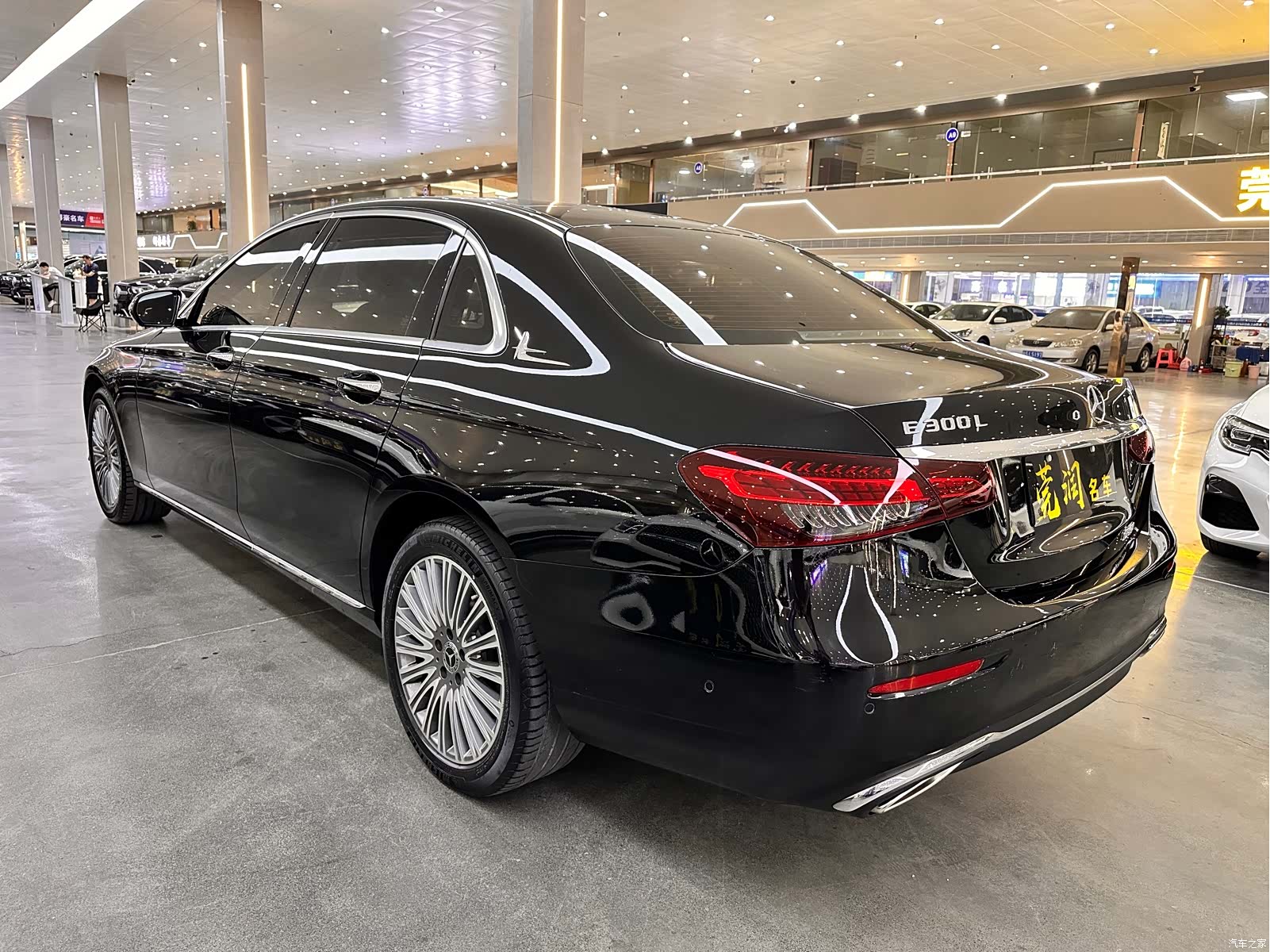 Mercedes-Benz E-Class, 2021 15
