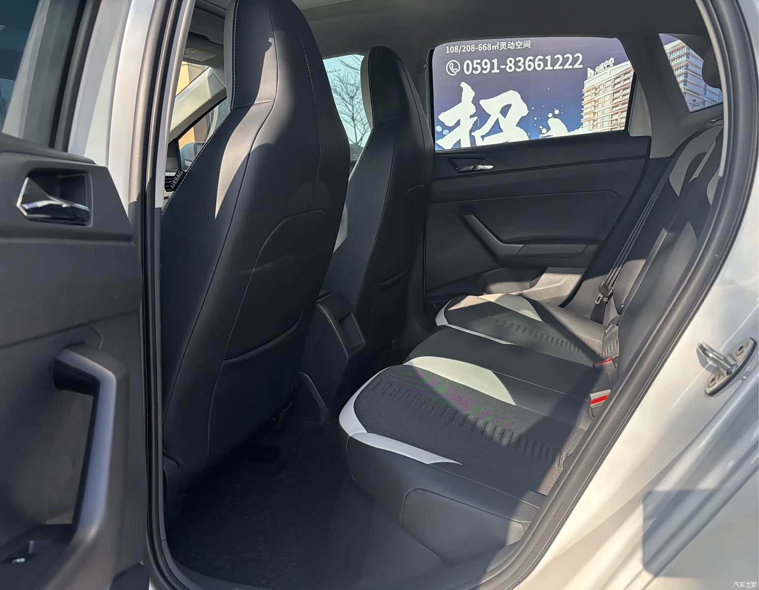 Volkswagen Polo, 2020 6