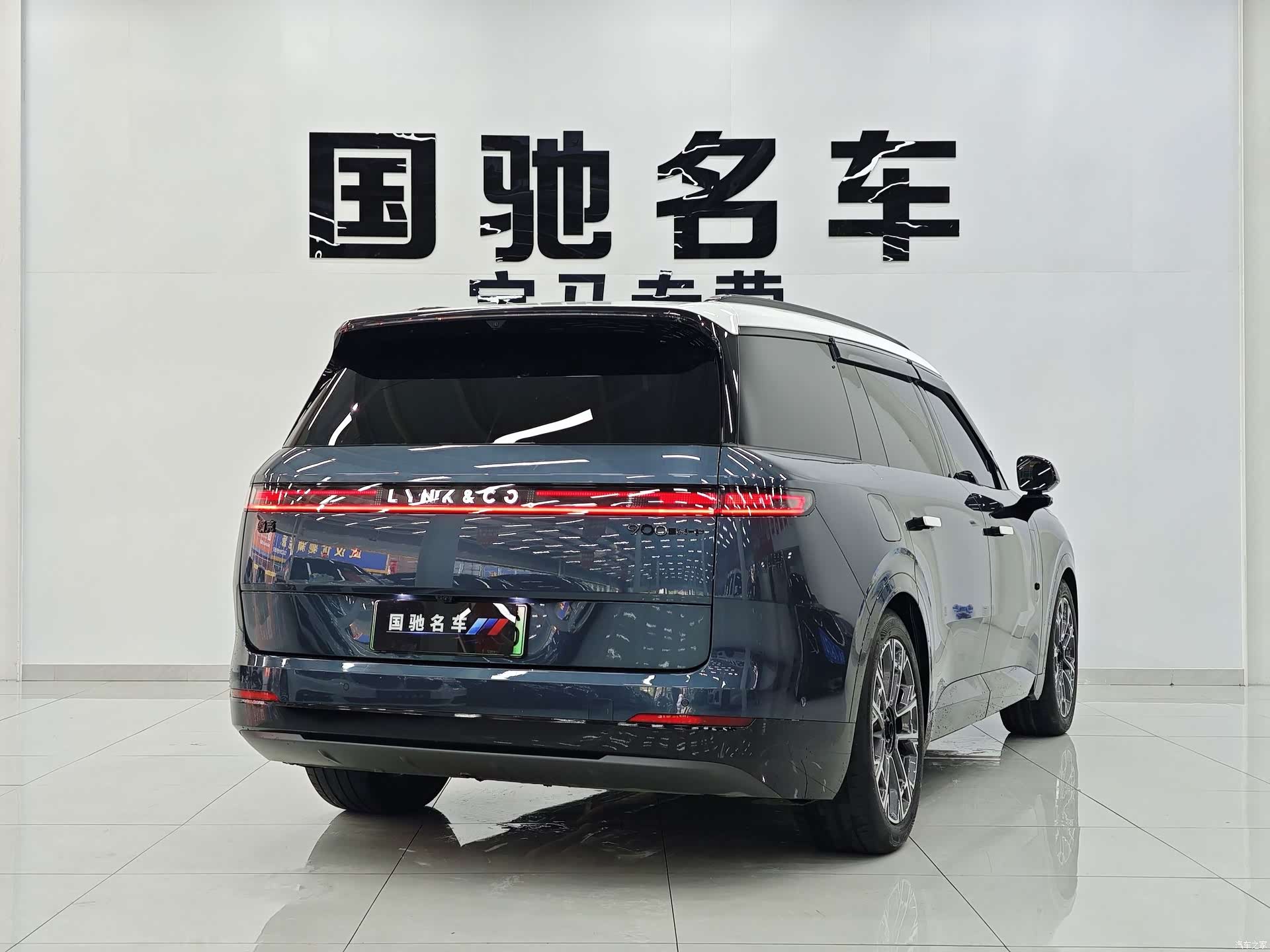 Lynk & Co 02, 2025 3