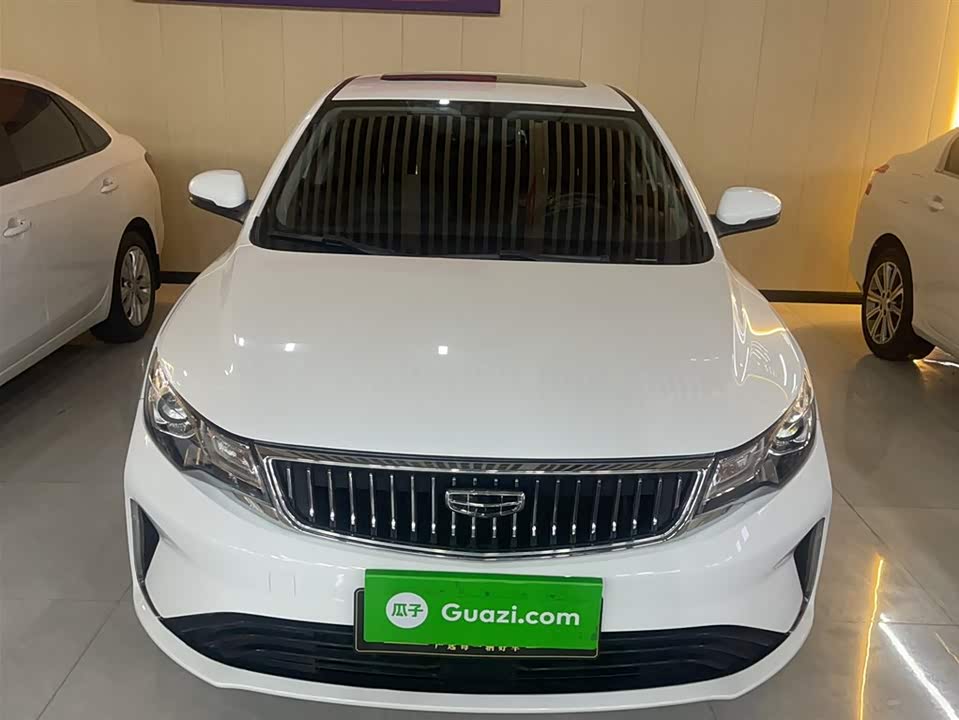 Geely Emgrand GL