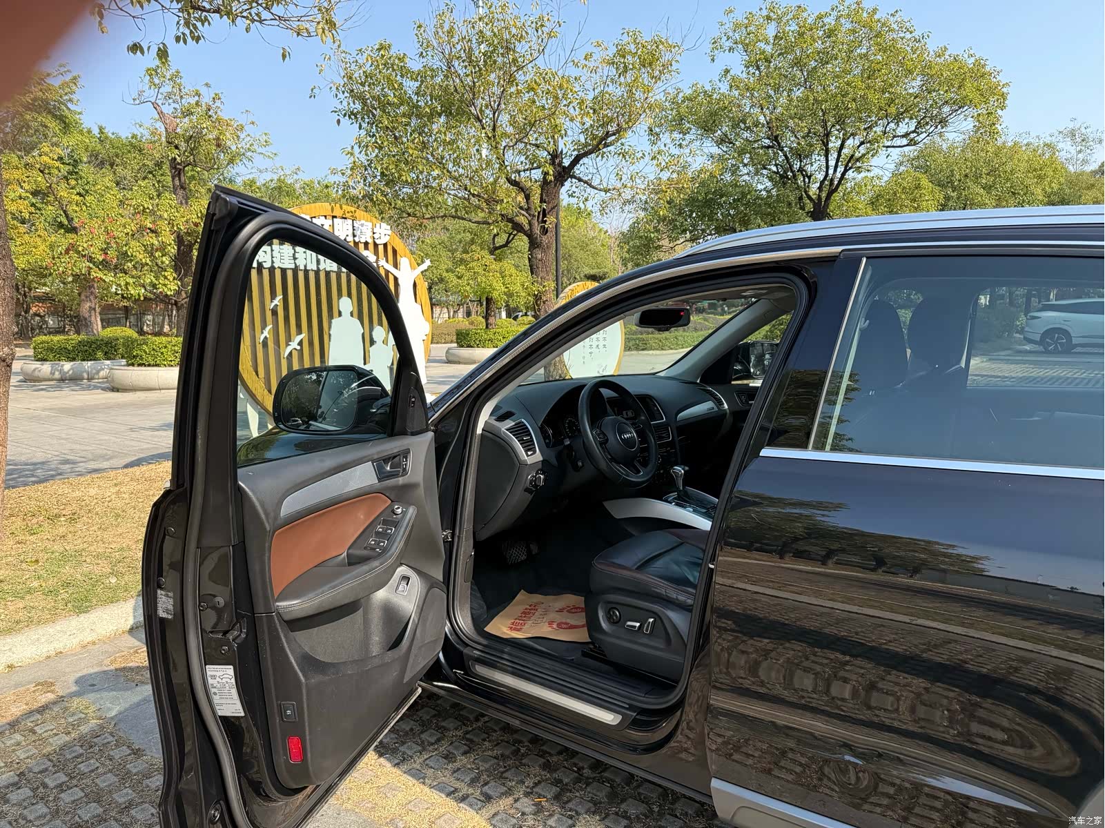Audi Q5, 2018 10