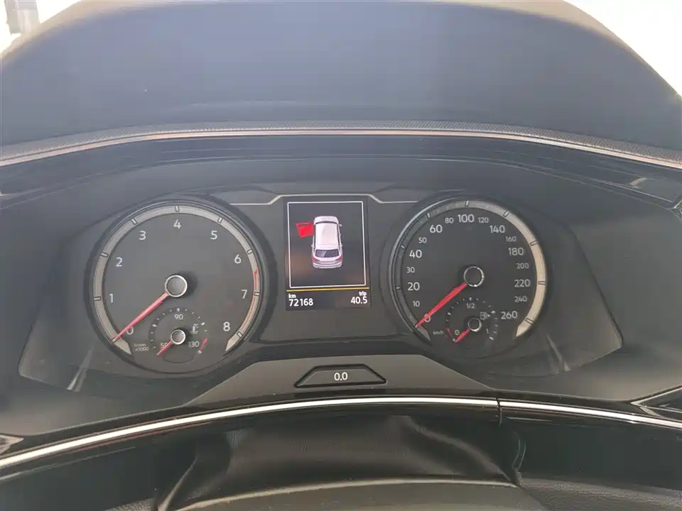 Volkswagen Tanyue Volkswagen Tanyue