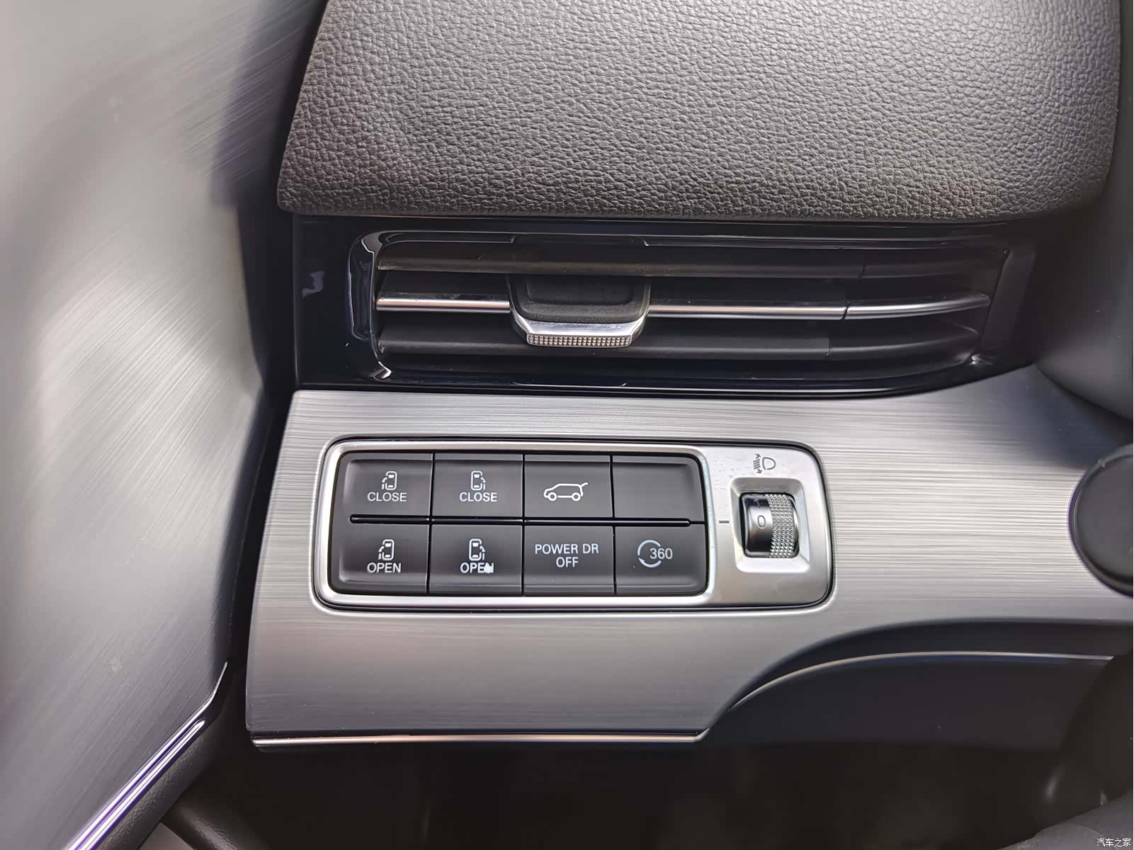 Roewe iMAX8, 2021 13