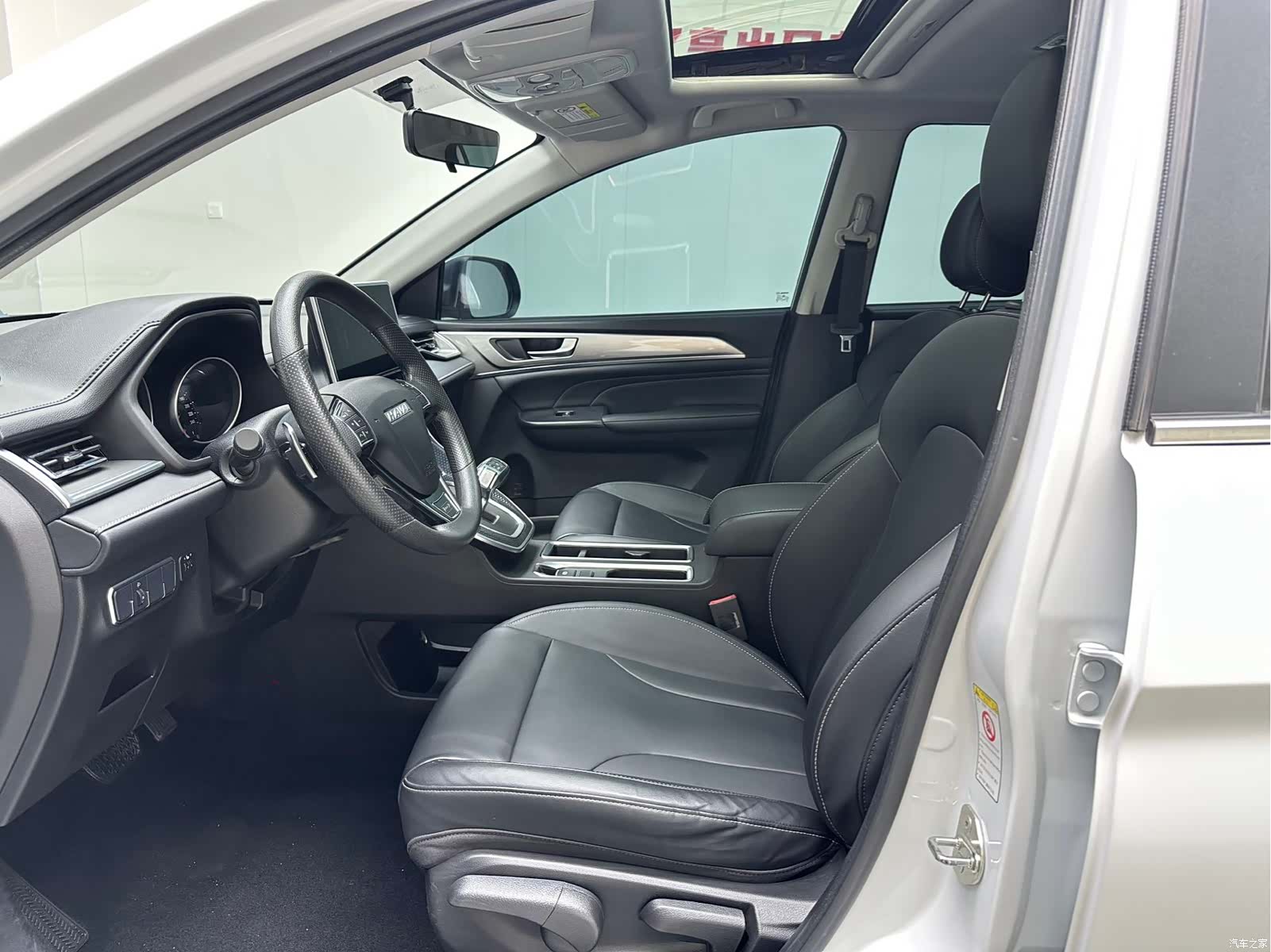 Haval M6, 2022 29