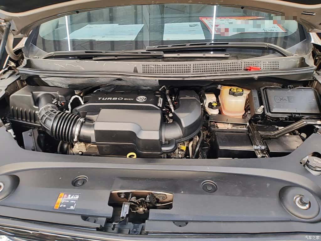 Buick GL8, 2023 16