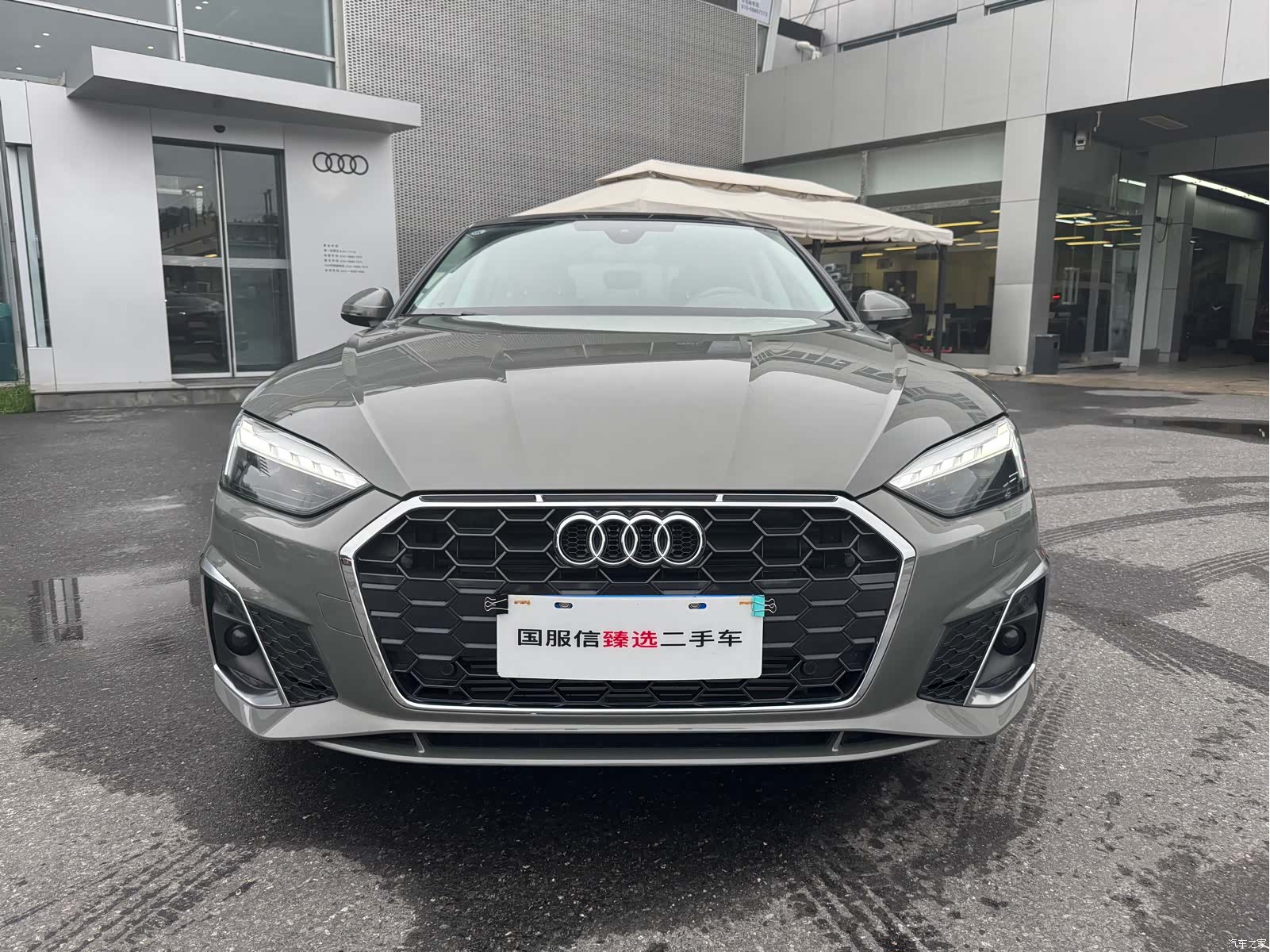 Audi A5, 2025 2