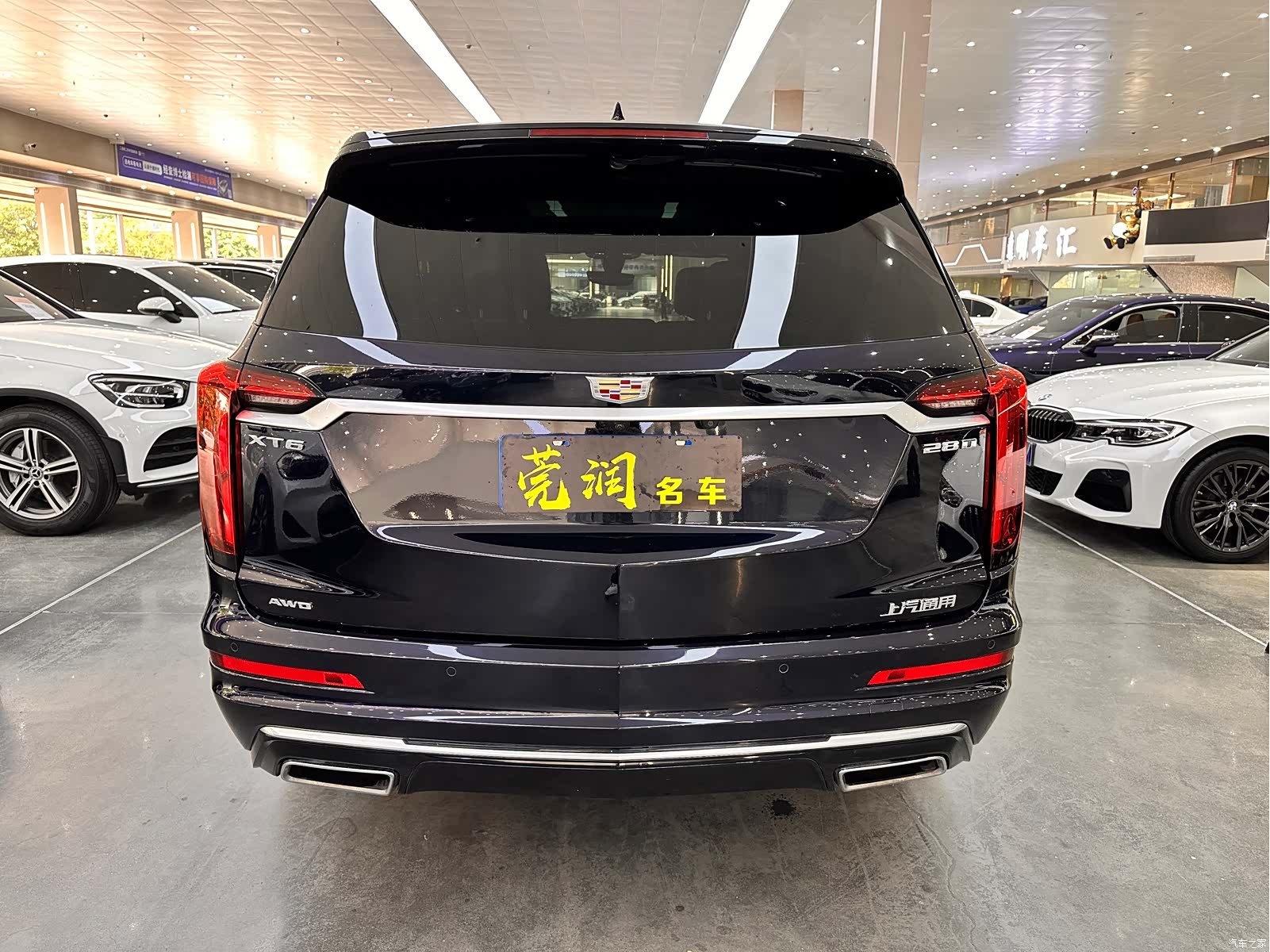 Cadillac XT6, 2020 14