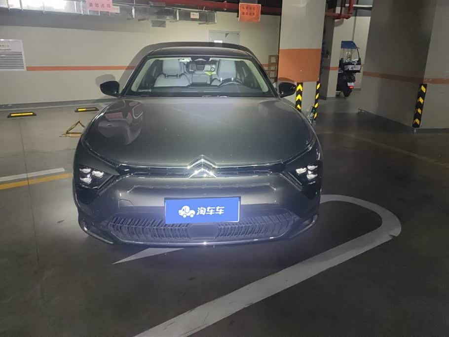 Citroen Versailles C5 X