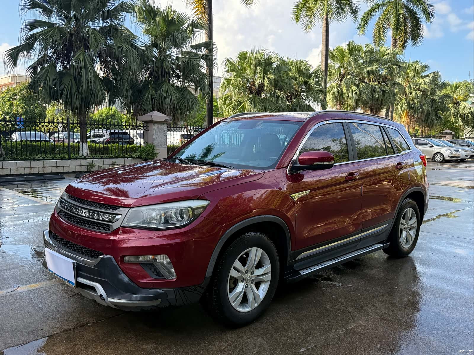 Changan CS75, 2016 1