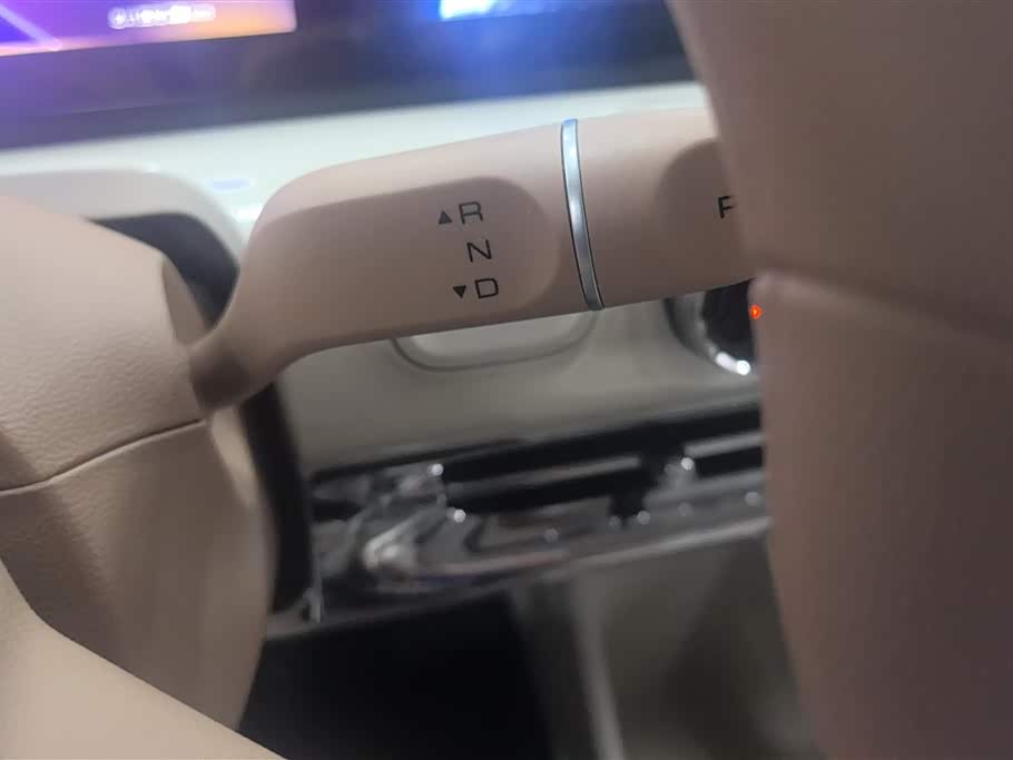 Wuling Wuling Bingguo