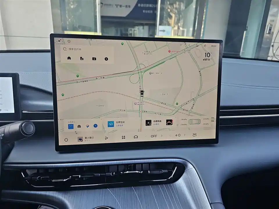 Geely Galaxy Galaxy E5