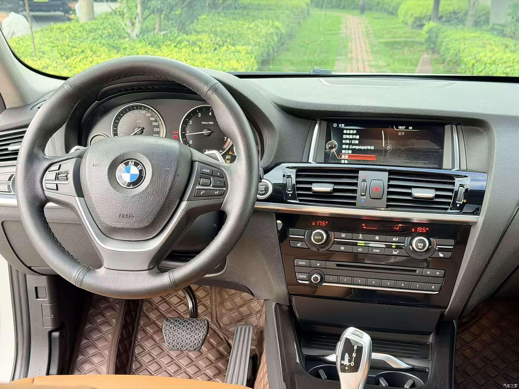 BMW X4, 2014 16