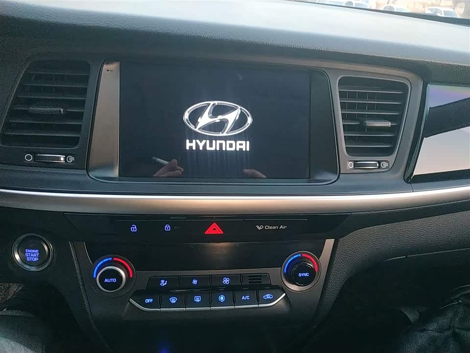 Hyundai Name picture