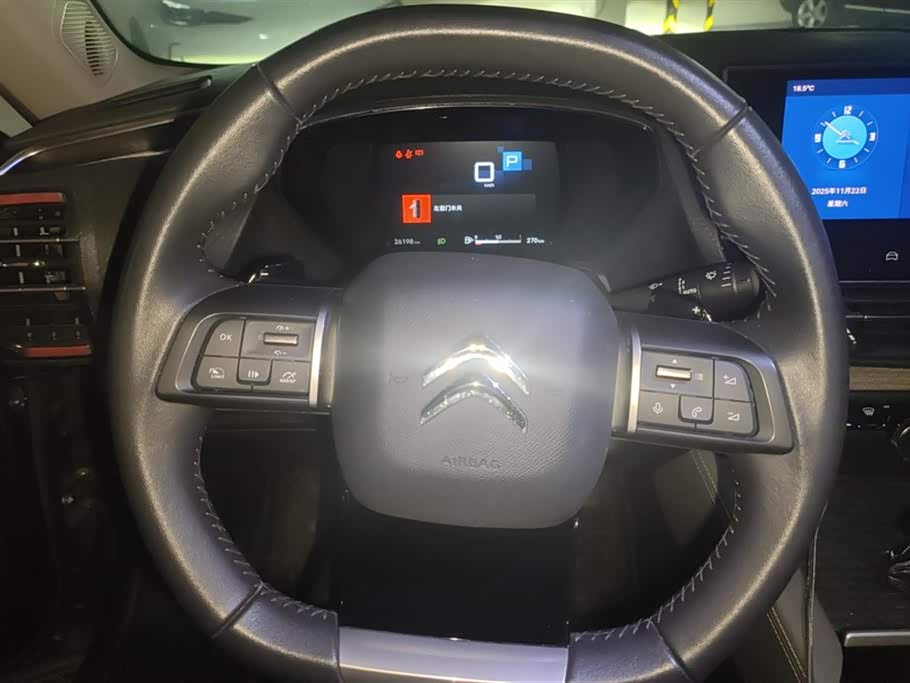 Citroen Versailles C5 X