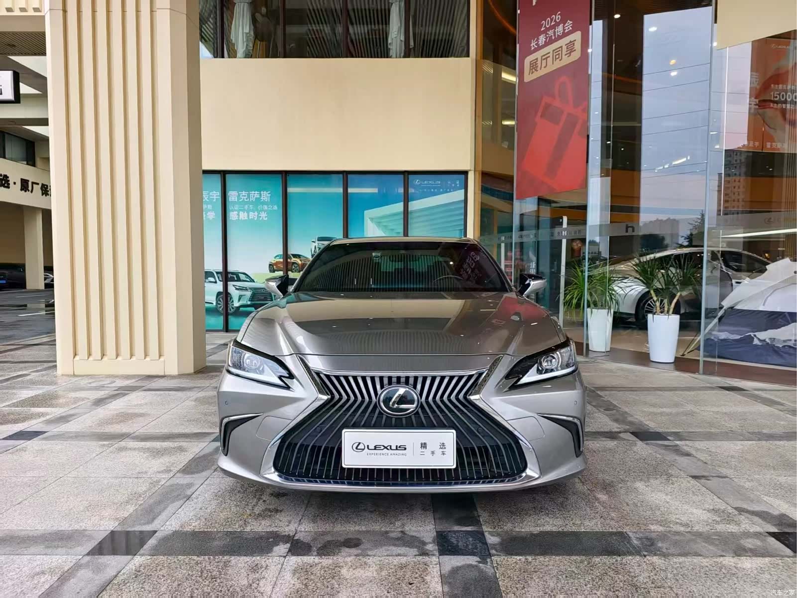 Lexus ES, 2020 2