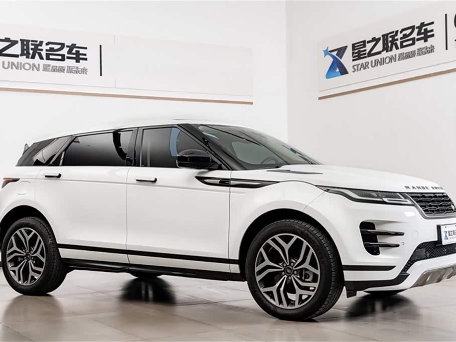 Land Rover Range Rover Aurora