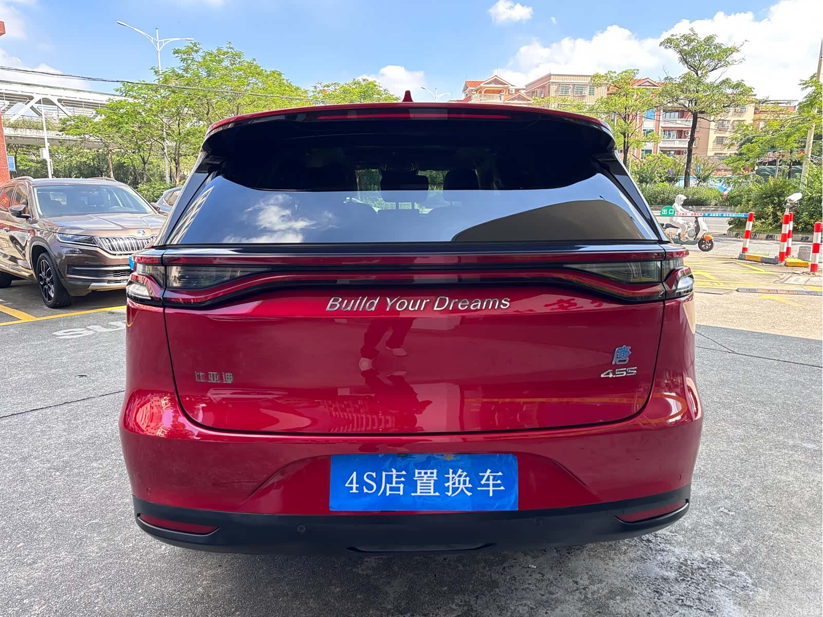 BYD Tang, 2019 все фото
