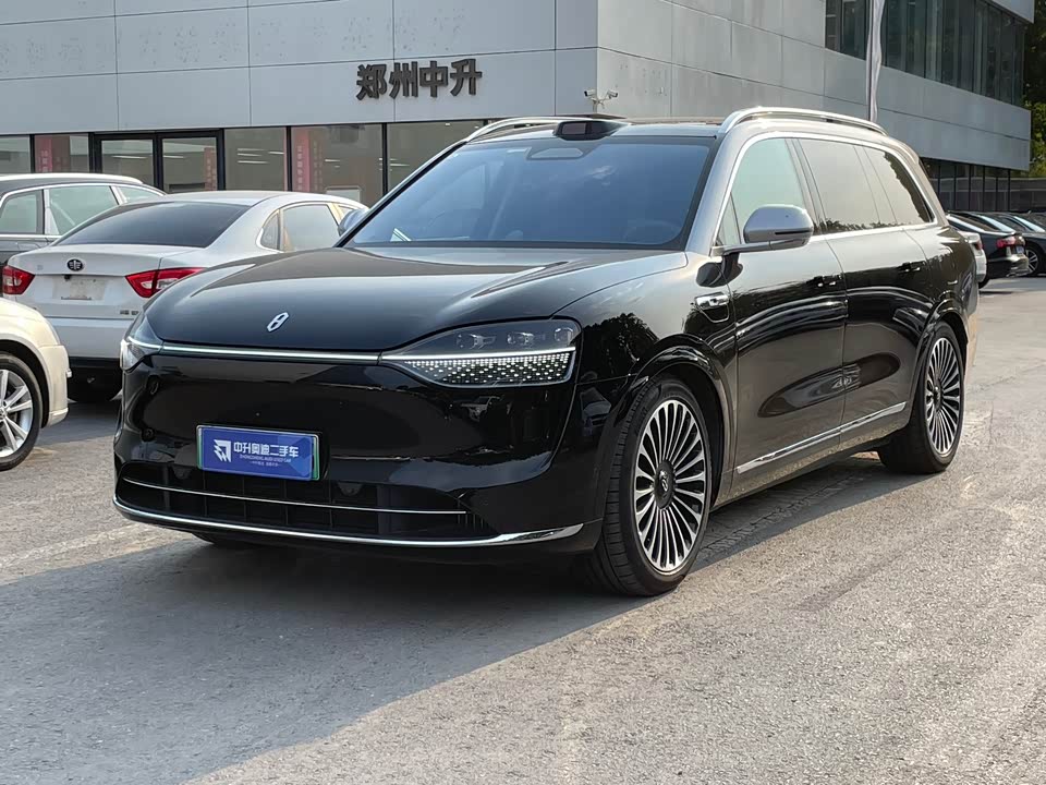 HarmonyOS Ask the world M9