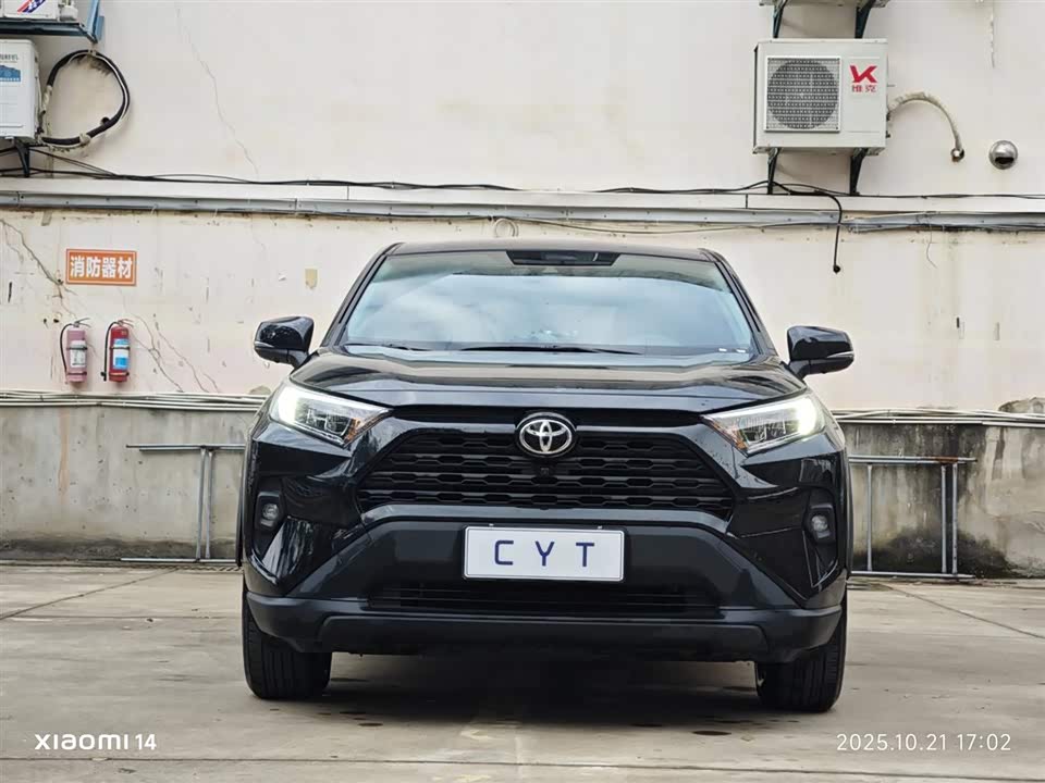 Toyota RAV4 Rongfang